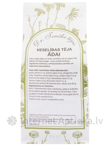 Dr.Tereško tēja ādas veselībai, 64 g | internetaptieka.lv