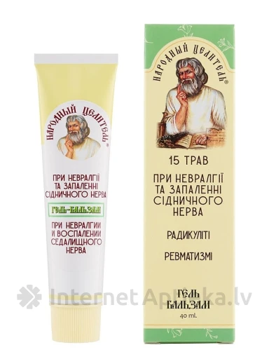NC Gels-balzāms sēžas nerva iekaisuma profilaksei, 40 g | internetaptieka.lv