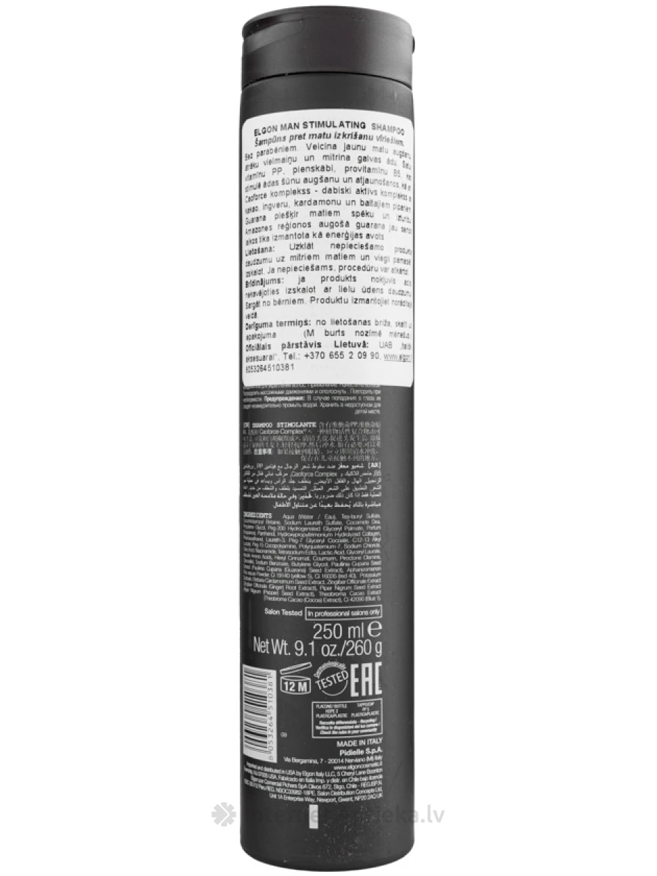 ELGON MAN šampūns pret matu izkrišanu, 250 ml | internetaptieka.lv