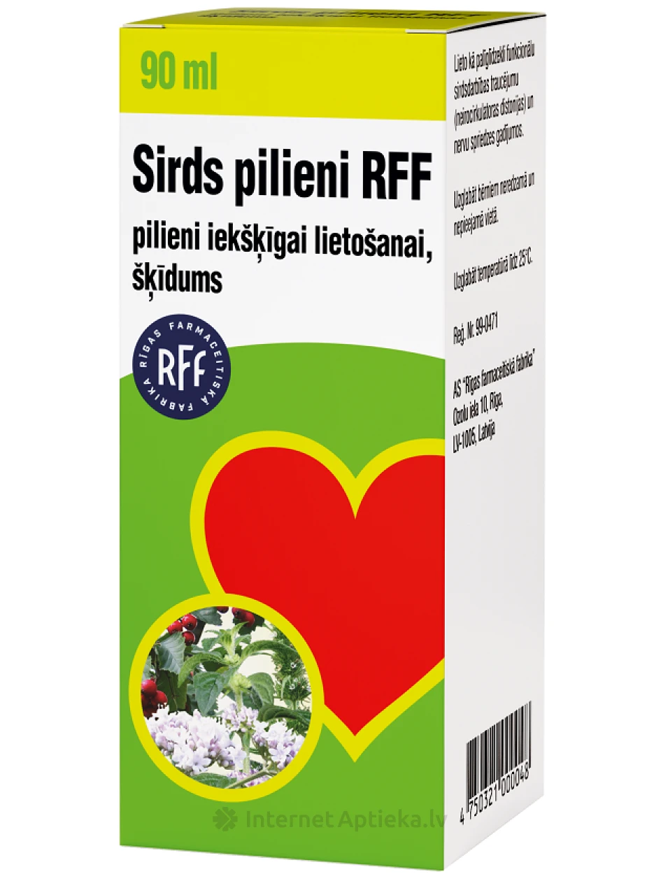 Sirds pilieni, 90 ml | internetaptieka.lv