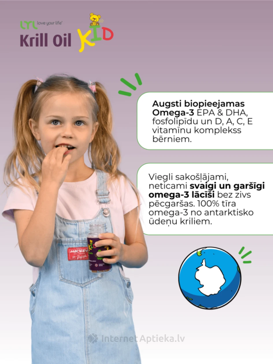 LYL Krill Oil KID, 30 želejas lācīši | internetaptieka.lv