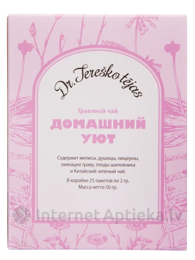 Dr.Tereško augu tēja Miers mājās, 45 g | internetaptieka.lv