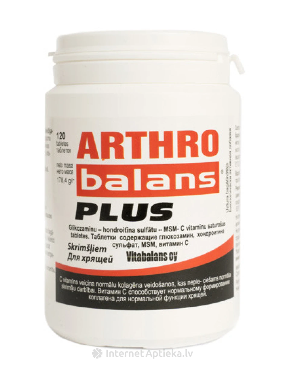 Arthrobalans Plus, 120 таблеток | internetaptieka.lv