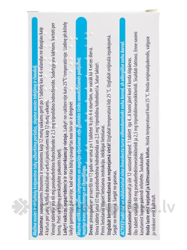 Actifed, 12 tabletes | internetaptieka.lv
