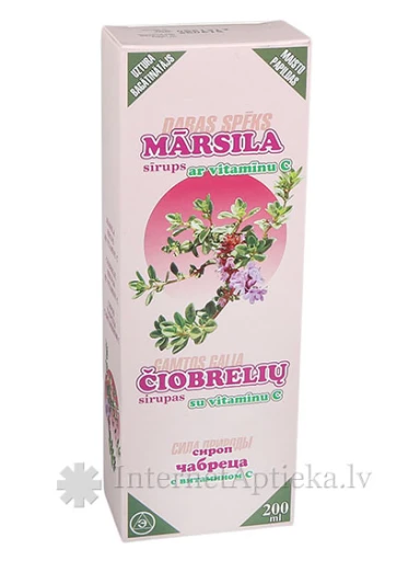 Marseille siirup C-vitamiiniga, 200 ml | internetaptieka.lv