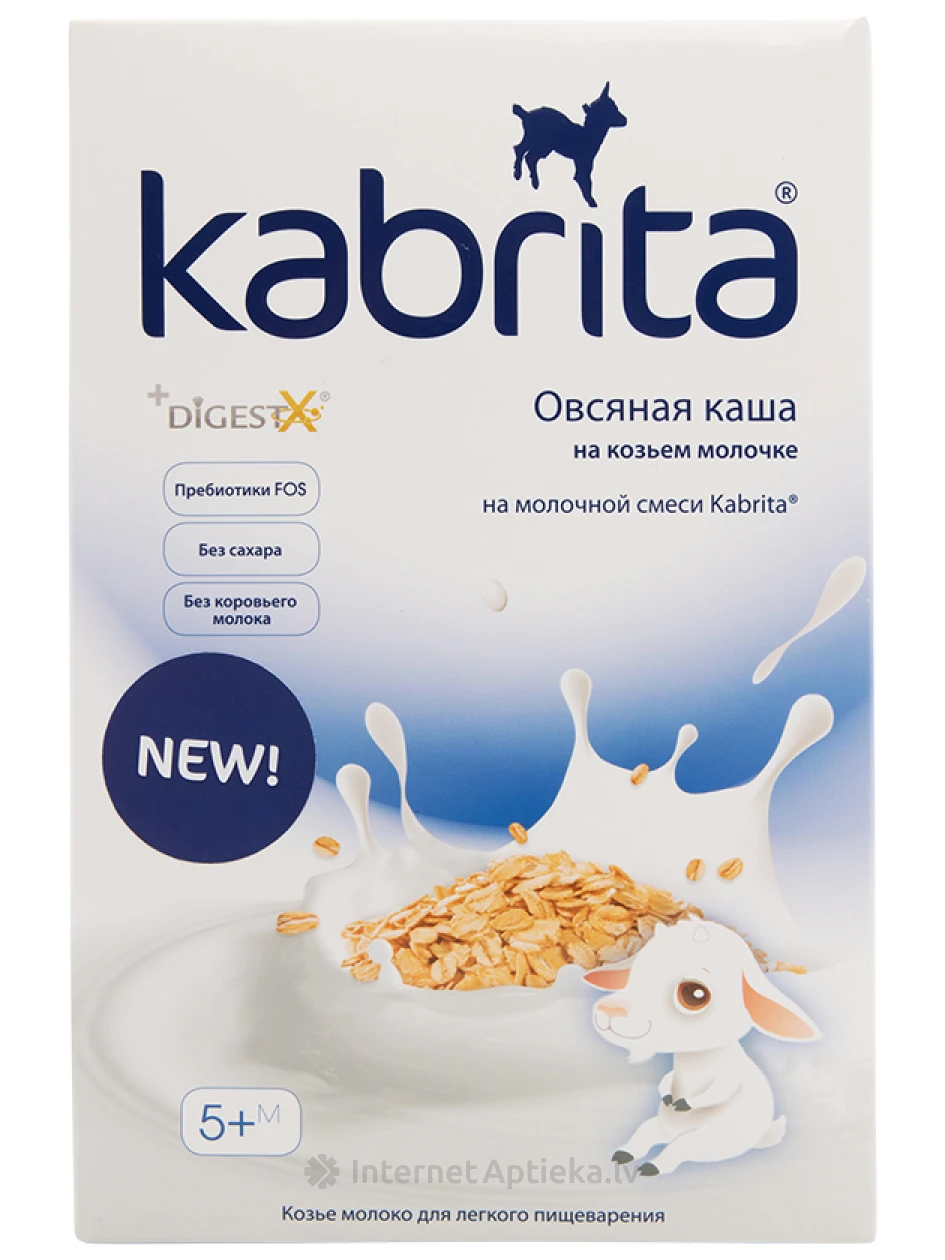 Kabrita Auzu pārslu biezputra uz kazas piena pamata bērniem no 5 mēnešu vecuma, 180 g | internetaptieka.lv