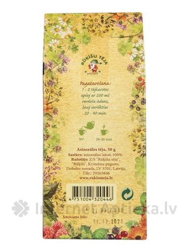 Rūķīšu Asinszāles tēja, 50 g | internetaptieka.lv