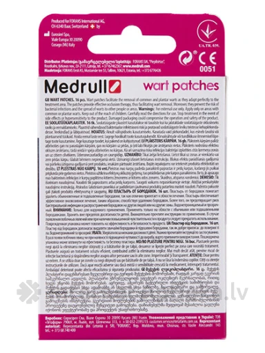 Medrull Wart kārpu plāksteris, 16 gb. | internetaptieka.lv