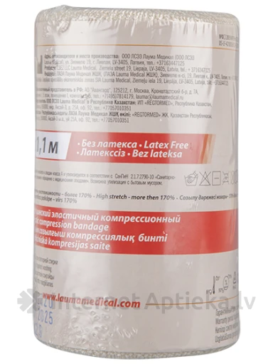 Lauma Medical elastīgā saite 10 cm x 1.1 m, 1 gb. | internetaptieka.lv