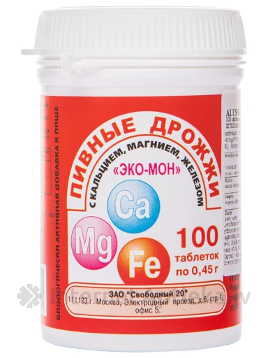 Õllepärm Ca, Mg, Fe, 100 tabletti | internetaptieka.lv