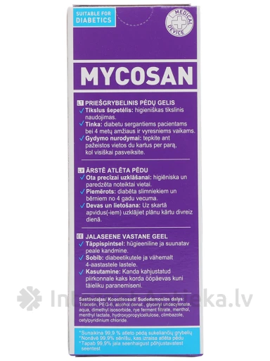Mycosan противогрибковый гель для кожи стоп, 15 мл | internetaptieka.lv