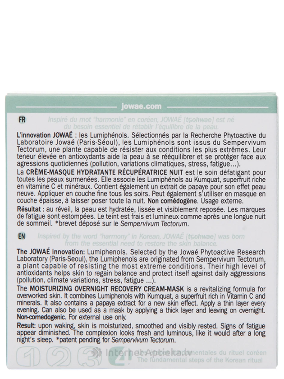 Jowae Overnight Rich увлажняющий ночной крем-маска, 40 мл | internetaptieka.lv