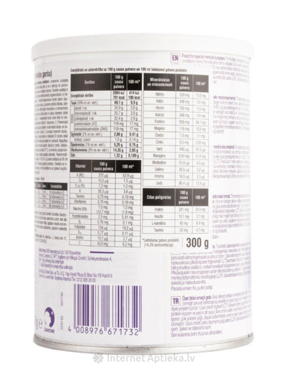 Ketocal vanilla 4:1 (ваниль), 300 г | internetaptieka.lv