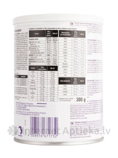 Ketocal vanilla 4:1 (vaniļļas), 300 g | internetaptieka.lv
