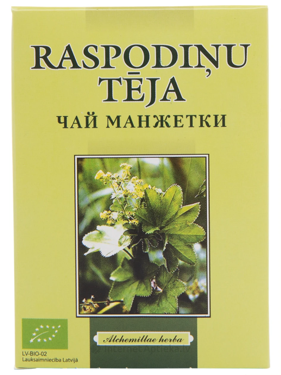 Dunduri Raspodiņu tēja, 25 g | internetaptieka.lv