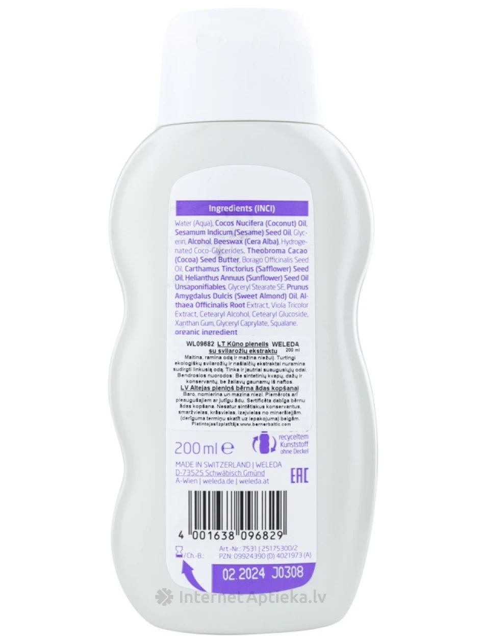 Weleda Baby лосьон для тела, 200 мл | internetaptieka.lv