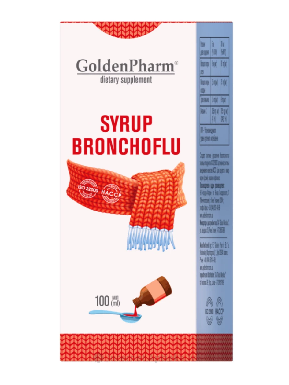 Golden Pharm Bronchoflu sīrups, 100 ml | internetaptieka.lv