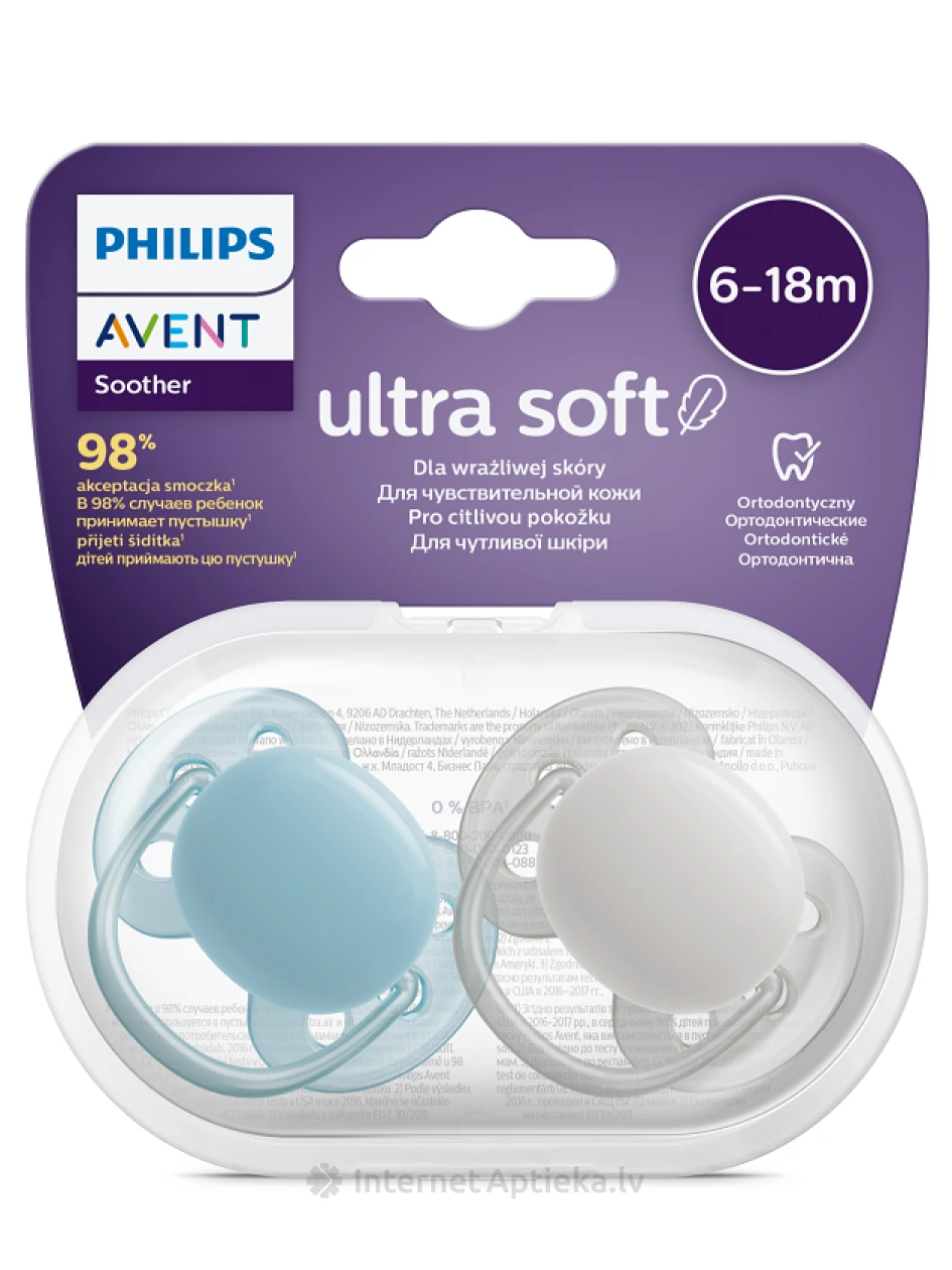 Philips Avent māneklītis Ultra soft Neutral 6-18 mēn., zēniem, 2 gb. | internetaptieka.lv