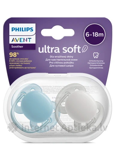 Philips Avent māneklītis Ultra soft Neutral 6-18 mēn., zēniem, 2 gb. | internetaptieka.lv