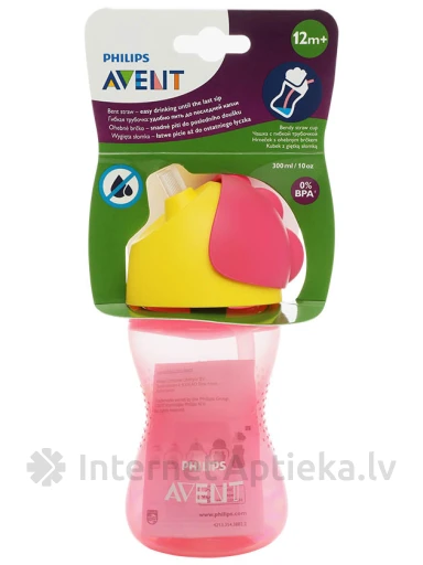Чашка Avent на резинке соломенно-розовая, 300 мл | internetaptieka.lv