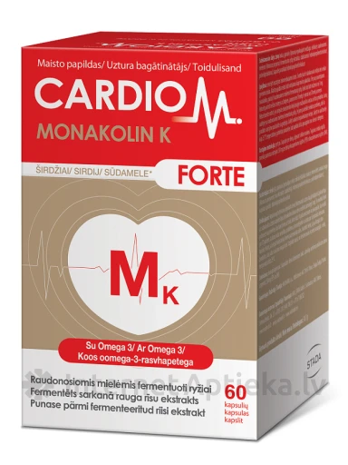 CardioM Monakolin, 60 капсул | internetaptieka.lv