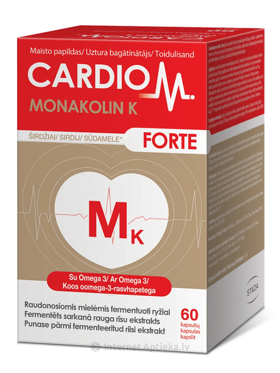 CardioM Monakolin, 60 капсул | internetaptieka.lv