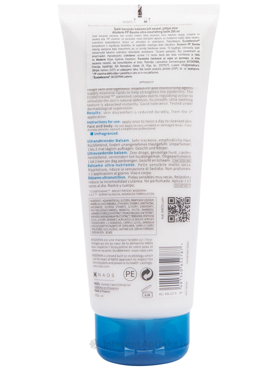 Bioderma Atoderm PP palsam, 200 ml | internetaptieka.lv