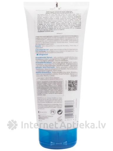 Bioderma Atoderm PP balzams, 200 ml | internetaptieka.lv