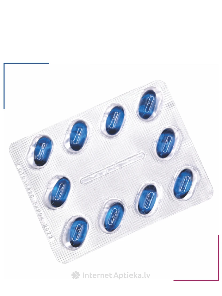 Ibugard 200 мг, 10 капсул | internetaptieka.lv