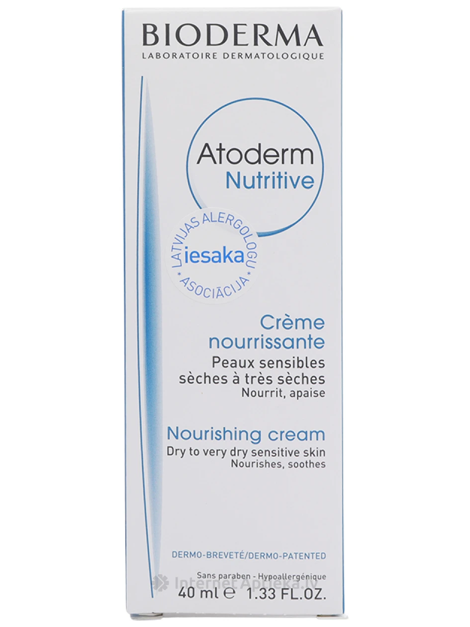 Bioderma Atoderm Nutritive Питательный крем, 40 мл | internetaptieka.lv