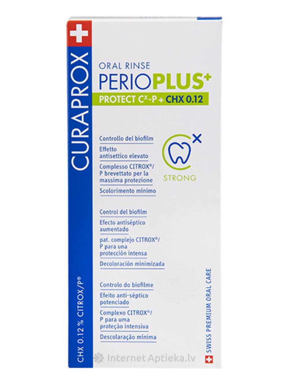 Curaprox Perio Plus + Protect жидкость для полоскания рта, 200 мл | internetaptieka.lv