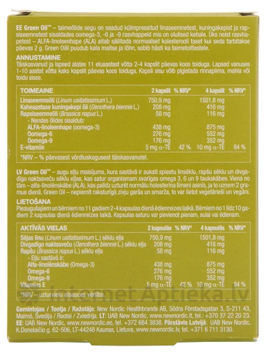 New Nordic Green Oil kapslid, 60 kapslit | internetaptieka.lv