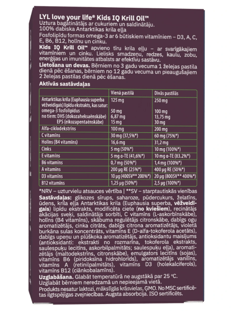 LYL KIDS IQ Krill Oil™️, 30 košļājamas pastilas ar augļu garšu | internetaptieka.lv