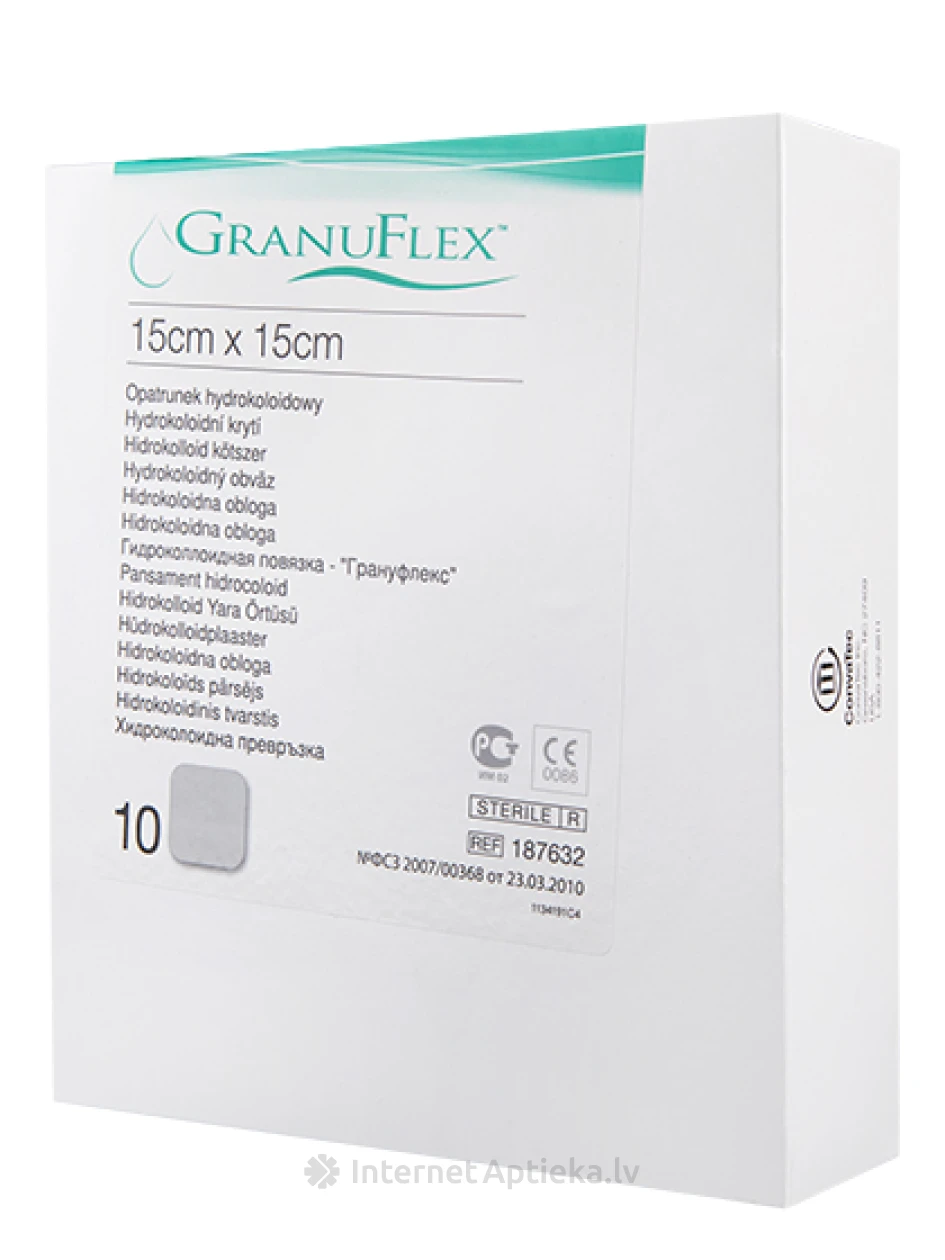 Повязка Granuflex Hidrokolīds 15x15 см, N10 | internetaptieka.lv