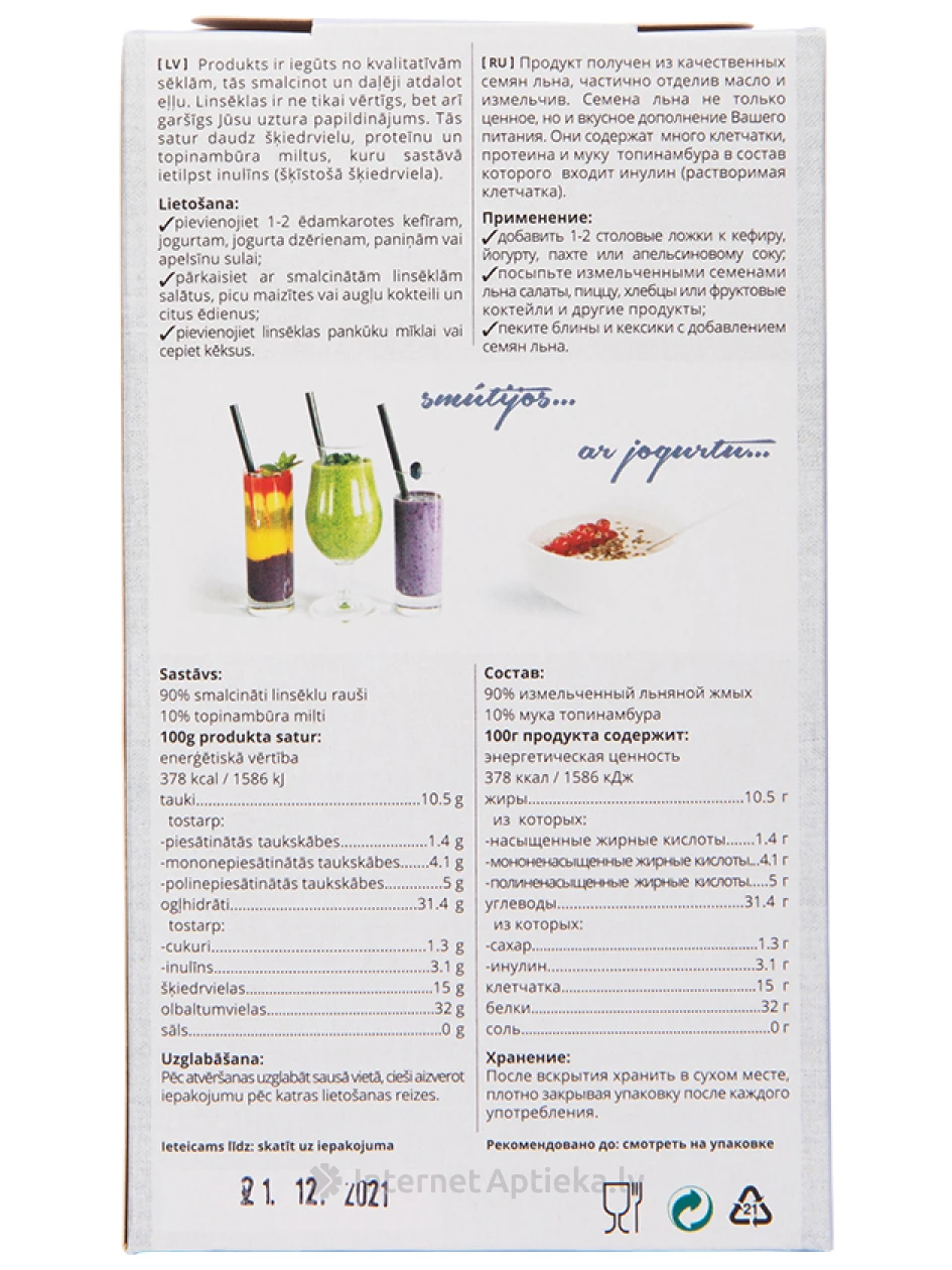 Iecavnieks Измельченные льняные семена с инулином, 250 г | internetaptieka.lv