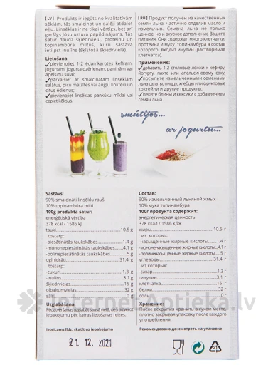 Iecavnieks Smalcinātas linsēklas ar inulīnu, 250 g | internetaptieka.lv