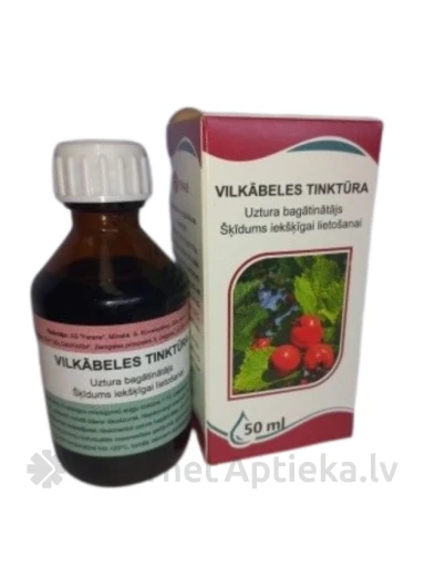 Viirpuu tinktuura, 50 ml | internetaptieka.lv
