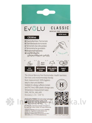 Evolu Classic elavhõbedavaba termomeeter, 1 tk. | internetaptieka.lv