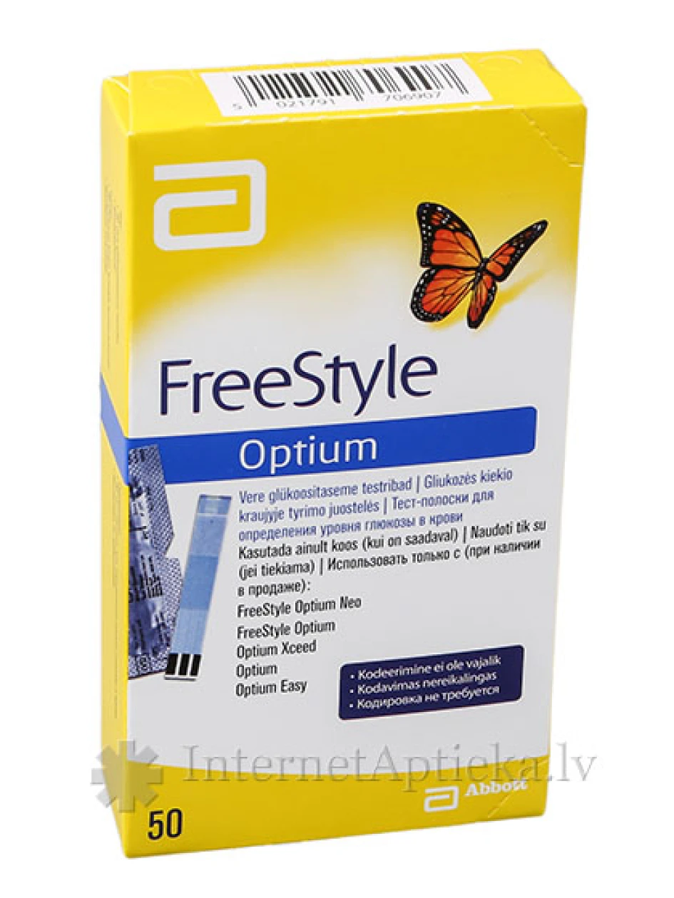 FreeStyle Optium teststrēmeles, 50 gab. | internetaptieka.lv