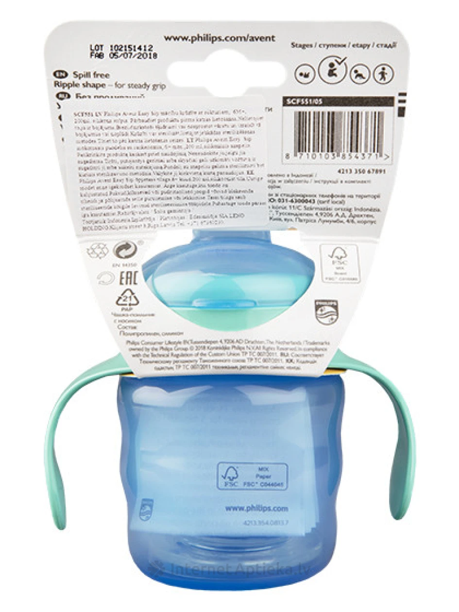 Philips Avent mācību krūze Easy Slip zaļa ar silikona snīpi 6 mēneši, 200 ml | internetaptieka.lv