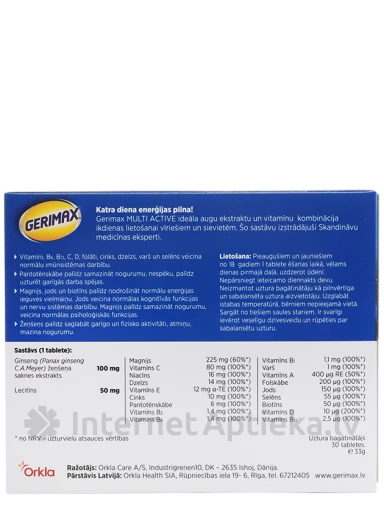 Gerimax Multi Active, 30 таблетки | internetaptieka.lv