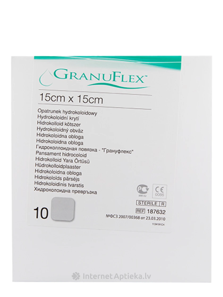 Повязка Granuflex Hidrokolīds 15x15 см, N10 | internetaptieka.lv
