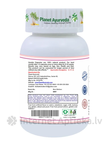 Planet Ayurveda® Vasaka, 60 kapsulas | internetaptieka.lv