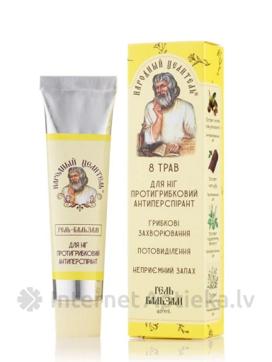 NC Kāju balzams Pretsēnīšu antiperspirants, 40 ml | internetaptieka.lv