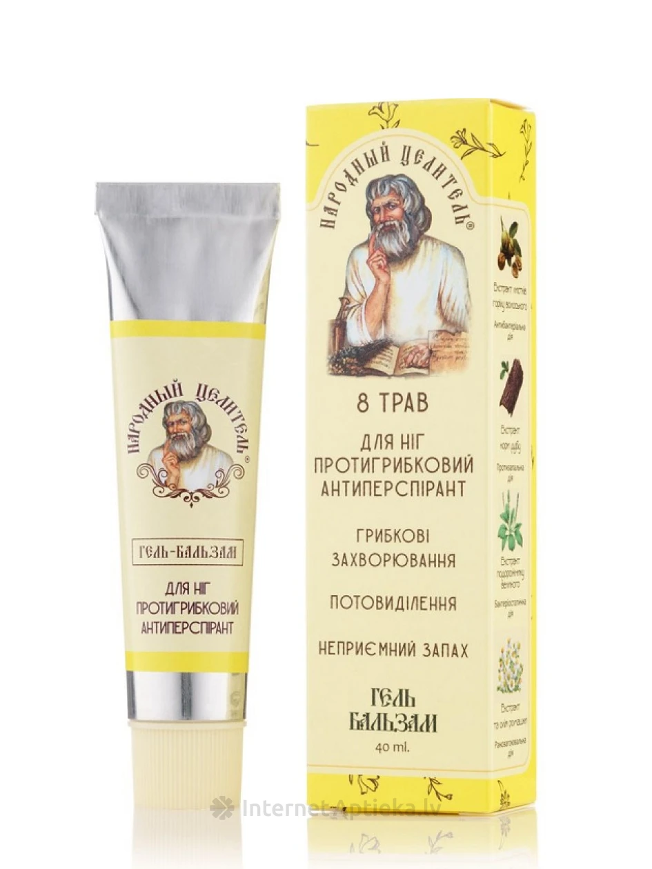 NC jalapalsam seenevastane higistamisvastane aine, 40 ml | internetaptieka.lv