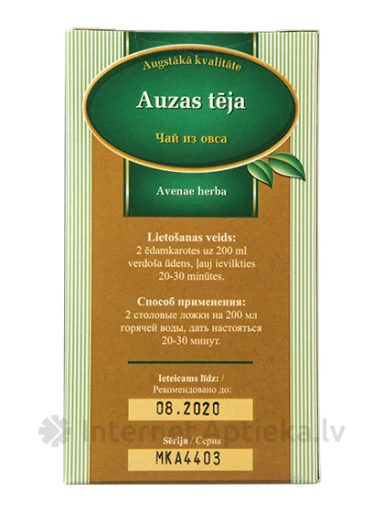 Tēja Auzas, 50 g | internetaptieka.lv