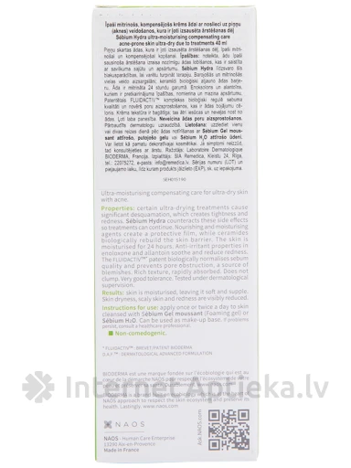 Bioderma Sébium Hydra Крем, 40 мл | internetaptieka.lv