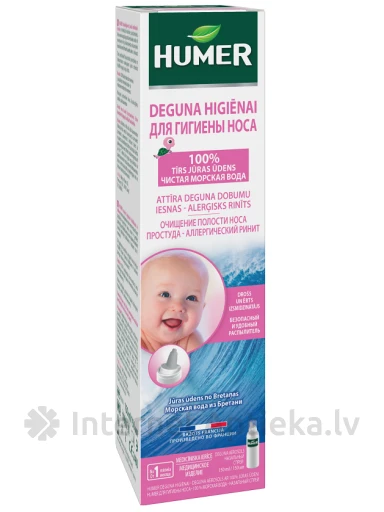 HUMER aerosols deguna higiēnai bērniem un zīdaiņiem, 150 ml | internetaptieka.lv