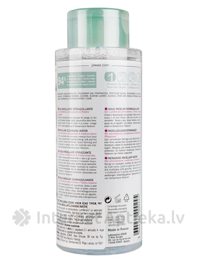 Jowae Cleansing Water micelārais ūdens, 400 ml | internetaptieka.lv