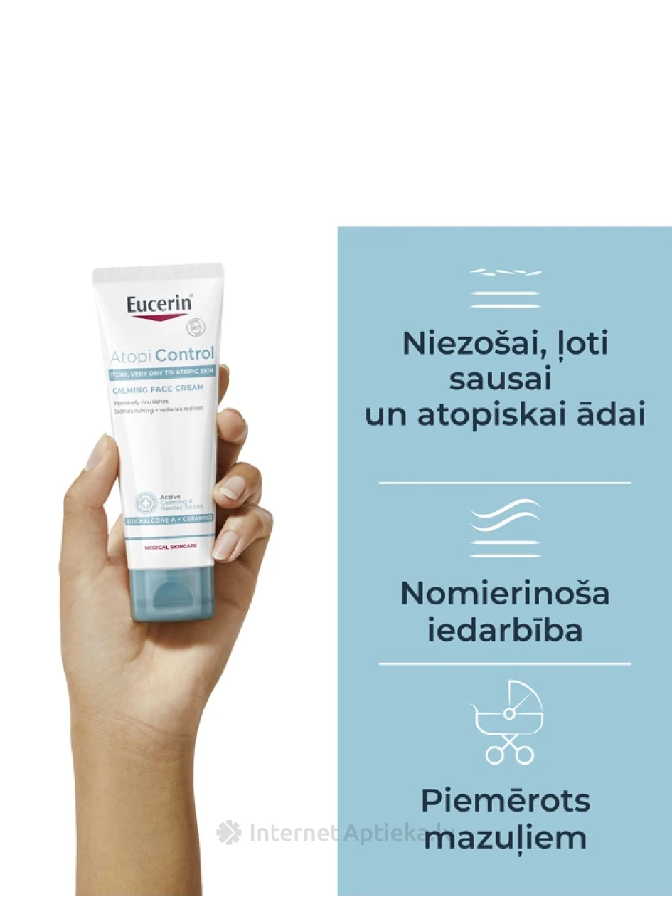 Eucerin AtopiControl sejas krēms, 50 ml | internetaptieka.lv